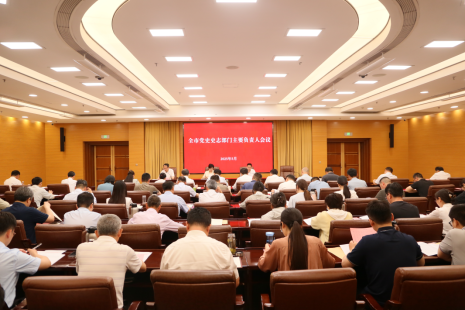 D:\微信文件\WeChat Files\liushijianliuhua\FileStorage\Temp\912ad44929247b76bbad7139edb4cc1.png