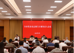 D:\微信文件\WeChat Files\liushijianliuhua\FileStorage\Temp\20b8652539642a7004d542124008808.png