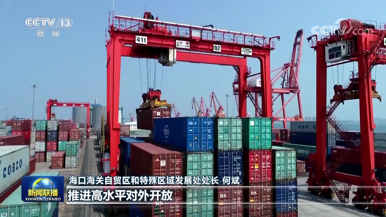 【深入學習貫徹二十大精神】學深悟透精神實質(zhì) 腳踏實地奮斗前行