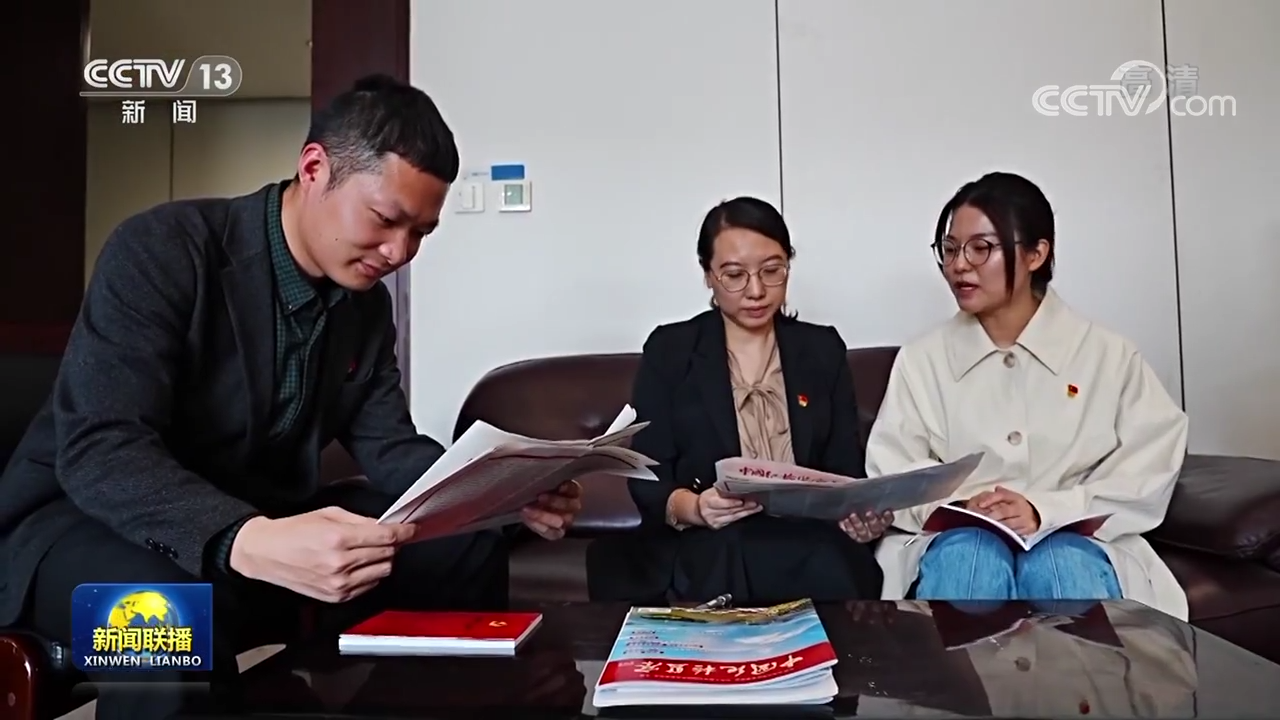 【深入學習貫徹二十大精神】學深悟透精神實質(zhì) 腳踏實地奮斗前行