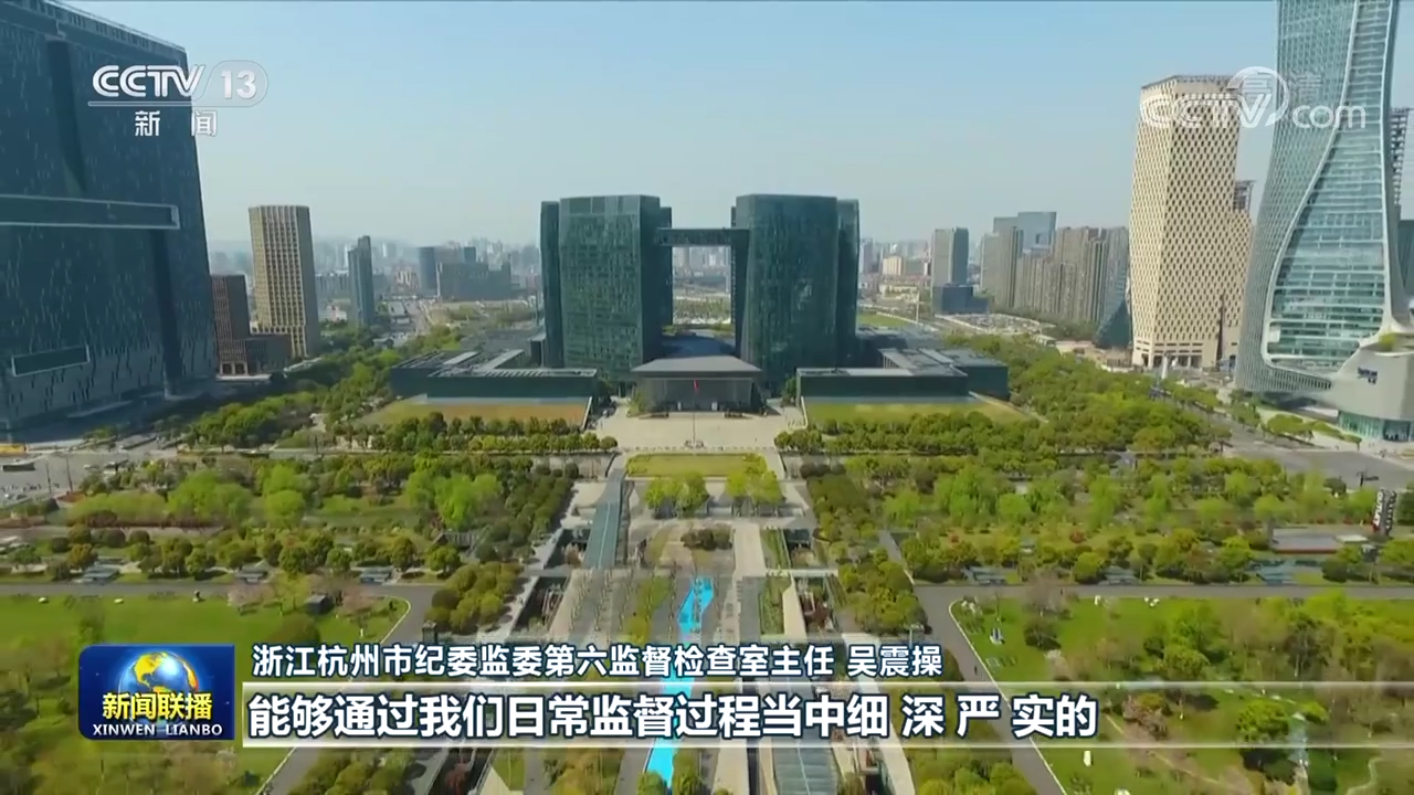 【深入學習貫徹二十大精神】學深悟透精神實質(zhì) 腳踏實地奮斗前行